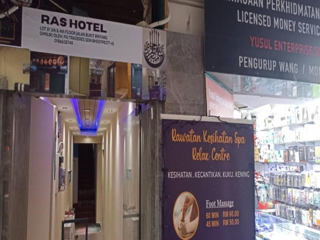 Ras International Hotel Kuala Lumpur Exteriör bild